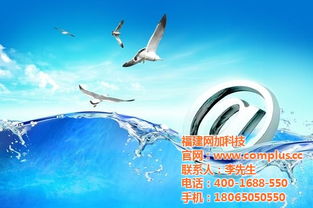 珍华堂银饰 杭州宝宝银饰高清大图赏析与网络文化经营之道