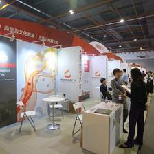 第13届商业地产节 网络文化经营驱动新商业生态