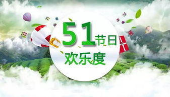 文旅部精准部署春季假日市场 推动网络文化经营健康有序发展